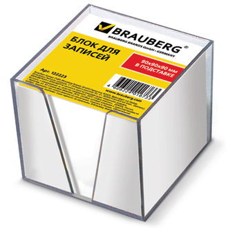 Блок для записей BRAUBERG в подставке прозрачной, куб 9*9*9, белый, 122223